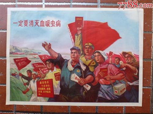 台湾国立高雄大学硕士毕业证