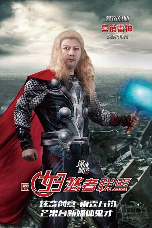 史丹福郡大学艺术文凭证书